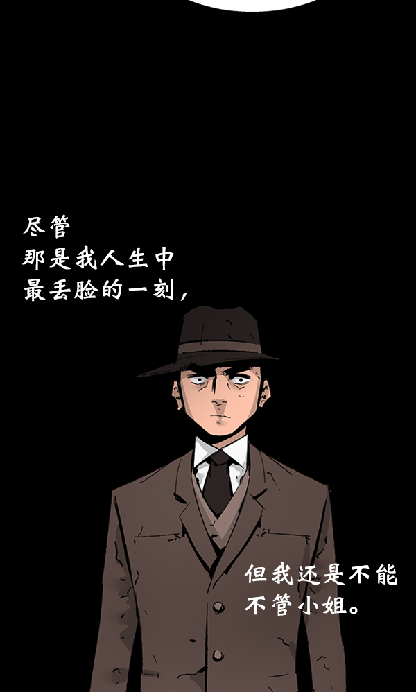 第 110 页