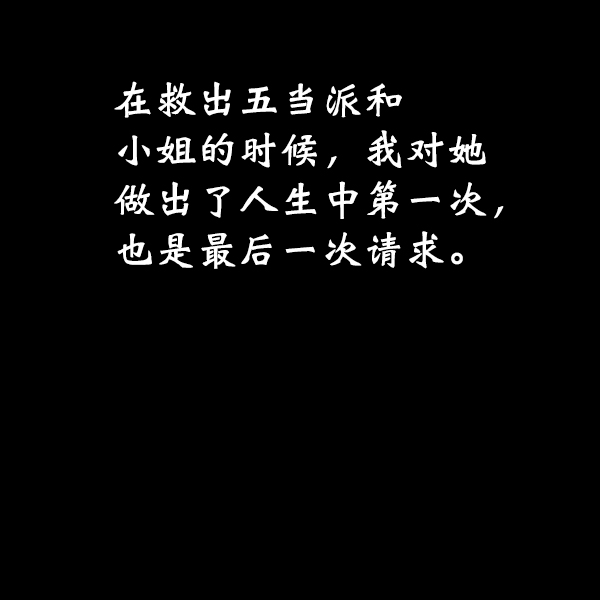 第 112 页