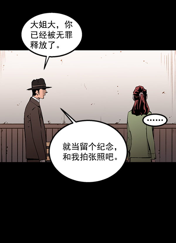 第 113 页
