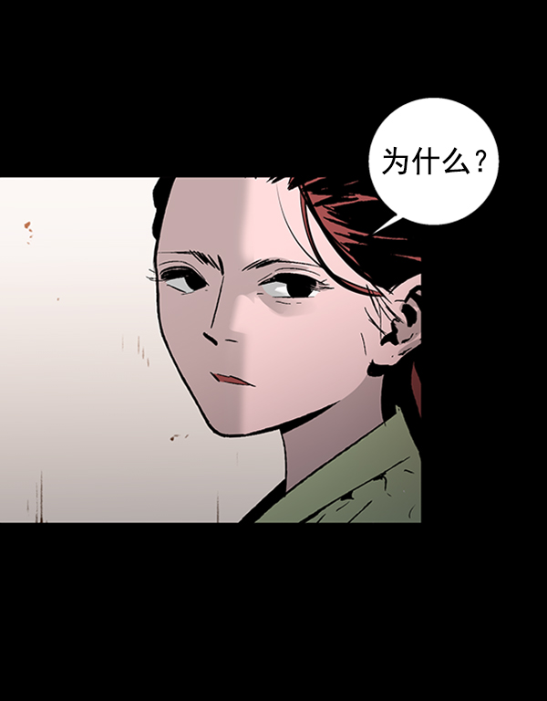 第 114 页