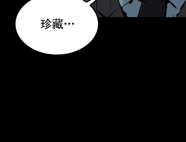 第 116 页