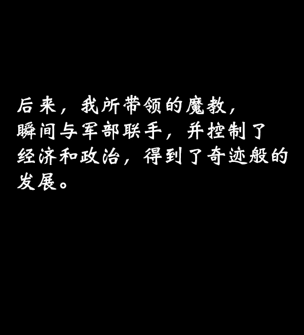 第 117 页