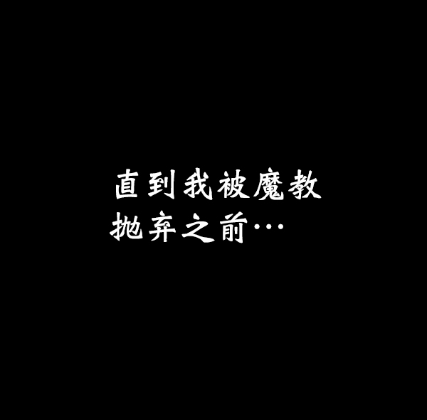 第 118 页