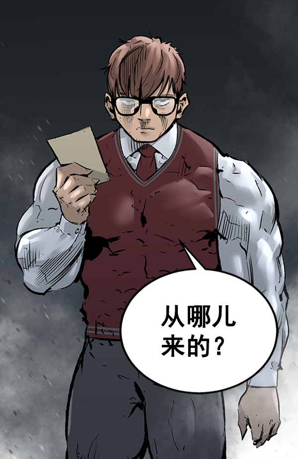第 127 页
