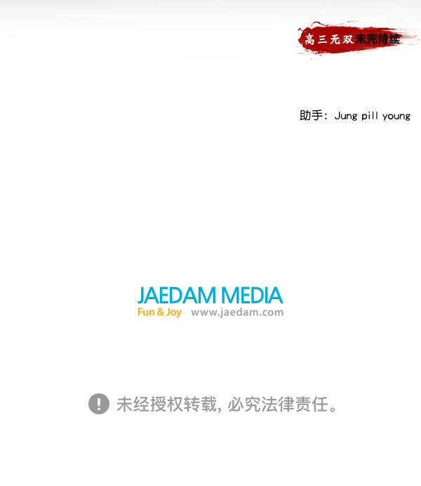 第 129 页