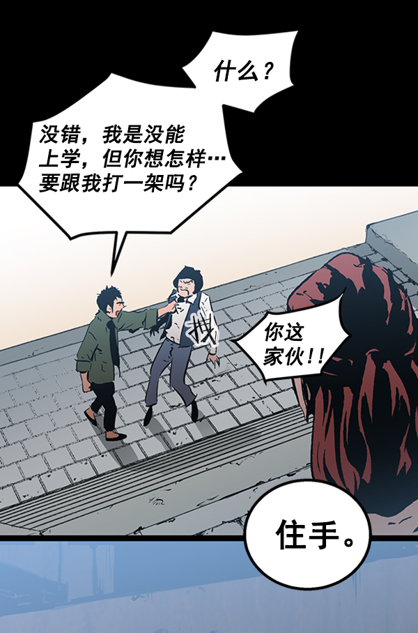 第 62 页