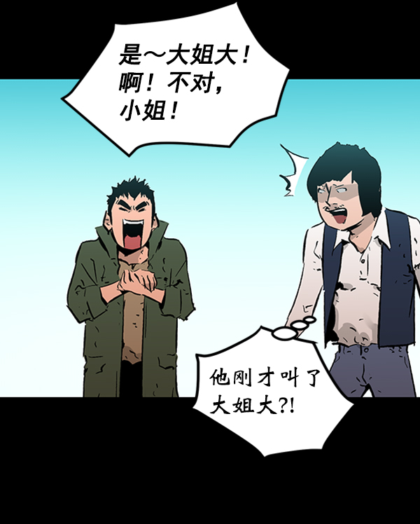 第 69 页