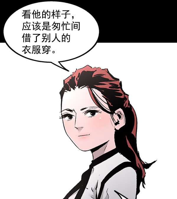 第 71 页