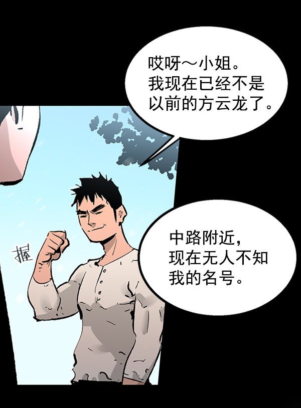 第 83 页