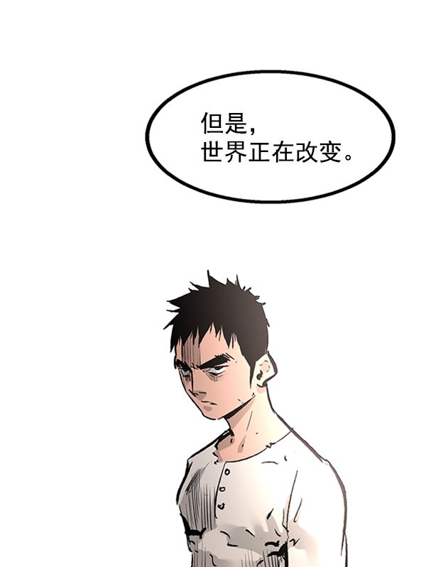 第 85 页