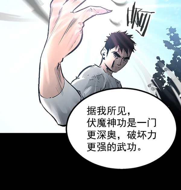 第 91 页