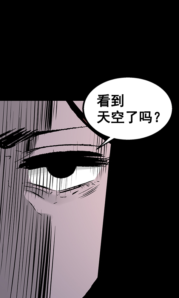 第 98 页