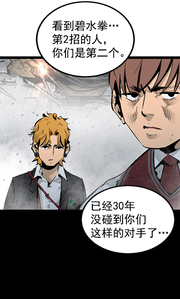 第 102 页