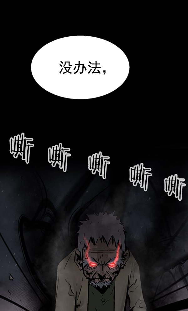 第 103 页