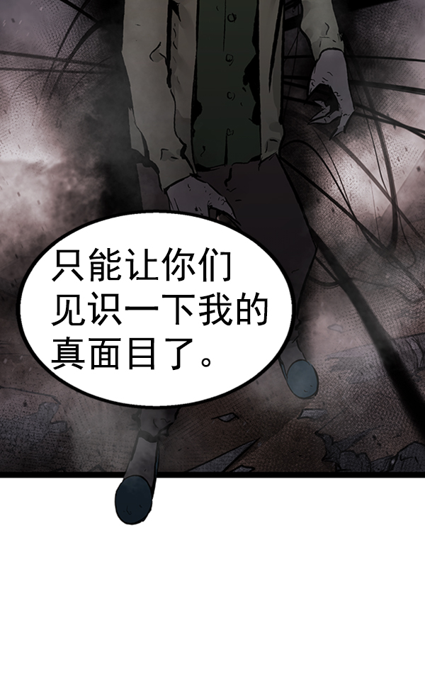 第 104 页