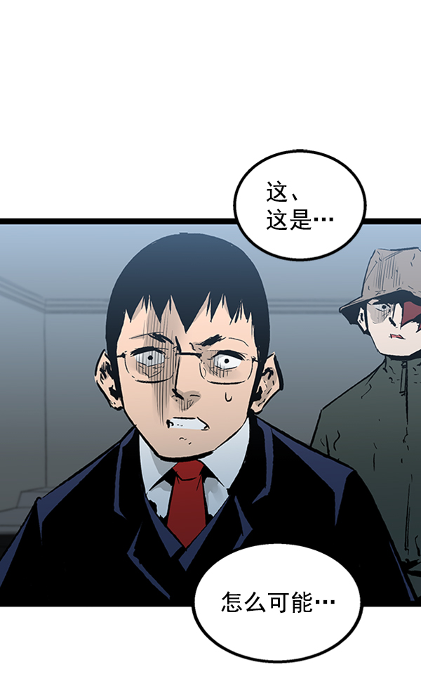 第 106 页