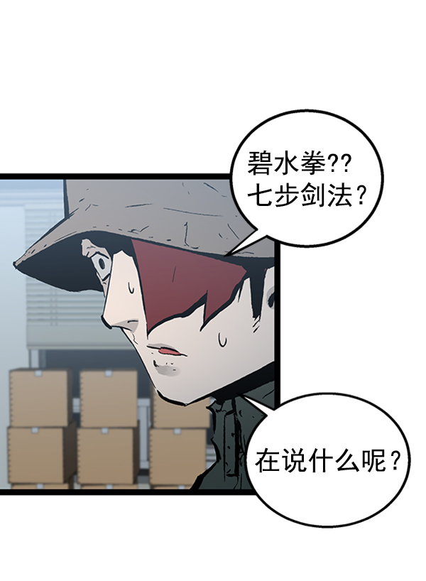 第 107 页