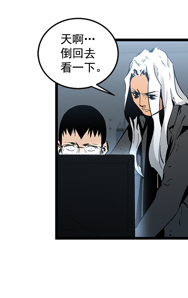 第 108 页