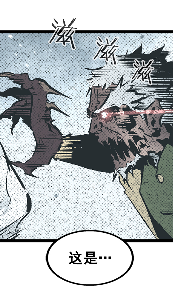 第 111 页