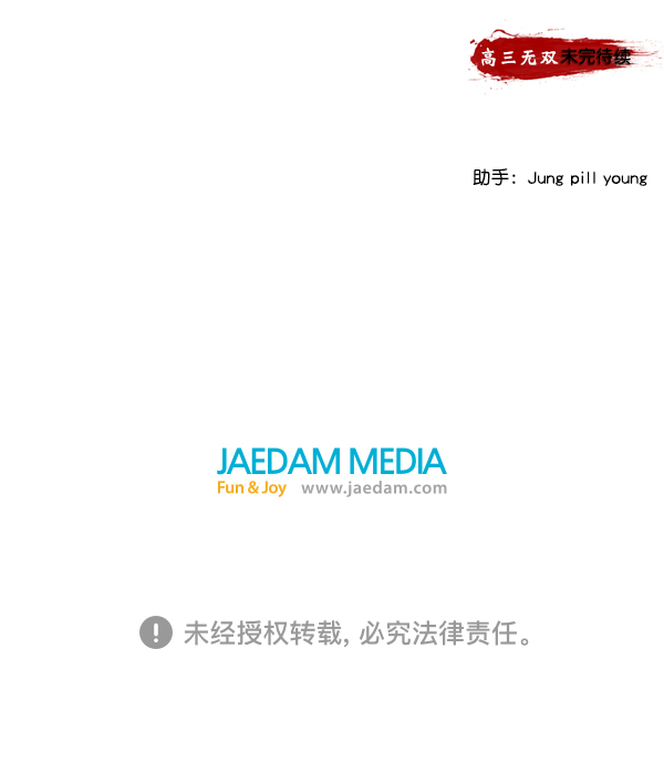 第 114 页