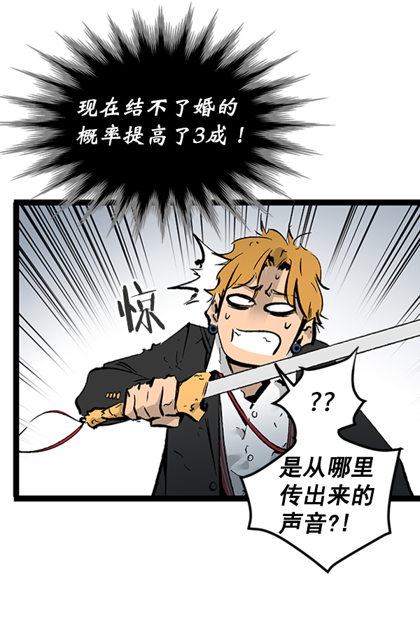 第 63 页