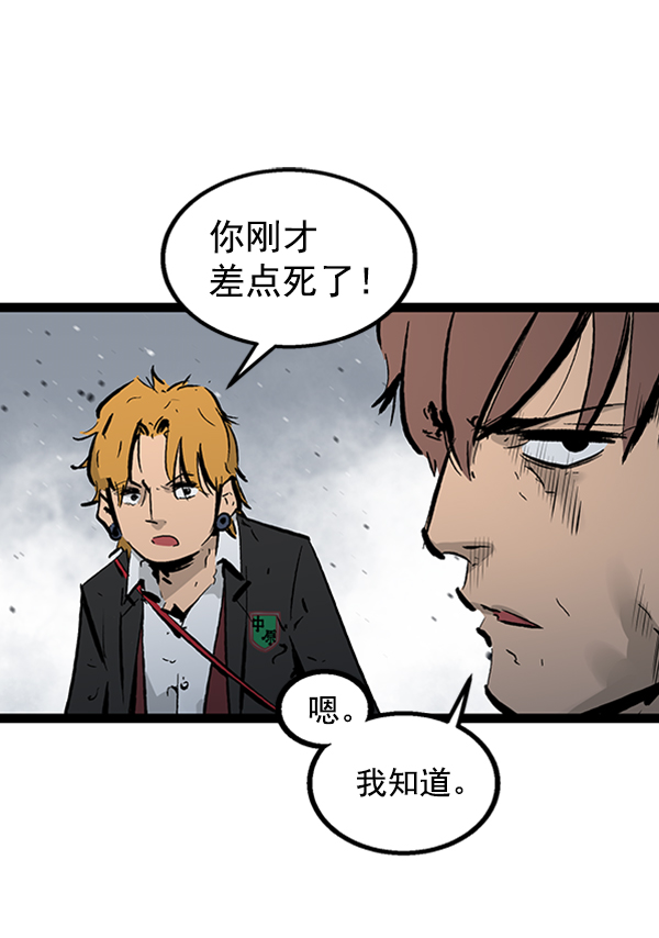 第 64 页