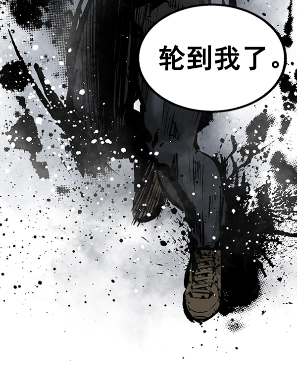 第 70 页