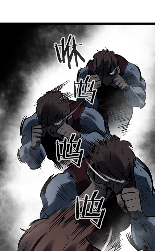 第 75 页