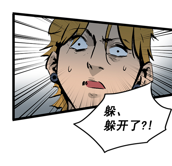 第 84 页