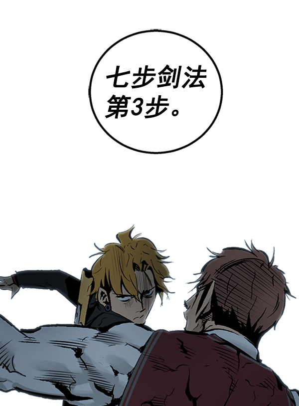 第 95 页
