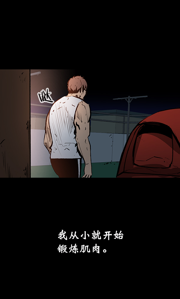第 101 页
