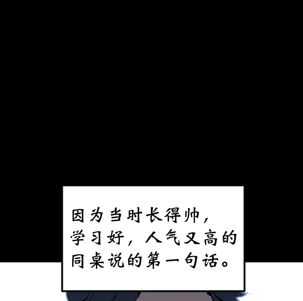第 102 页