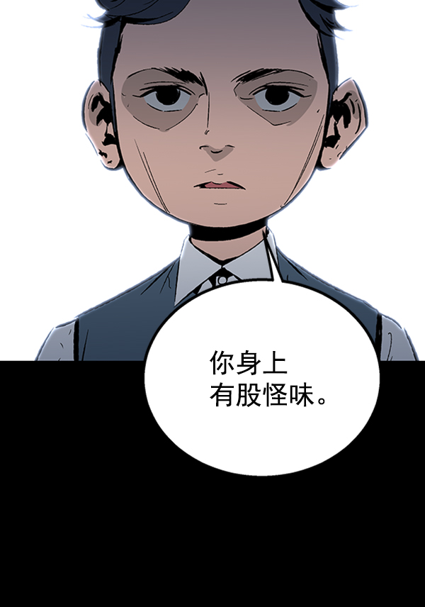 第 103 页