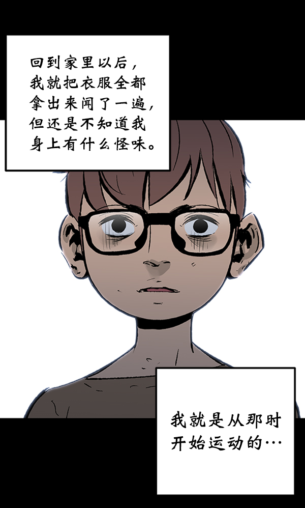 第 104 页