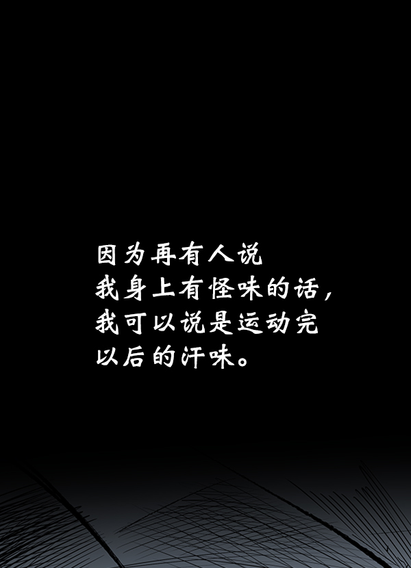 第 105 页