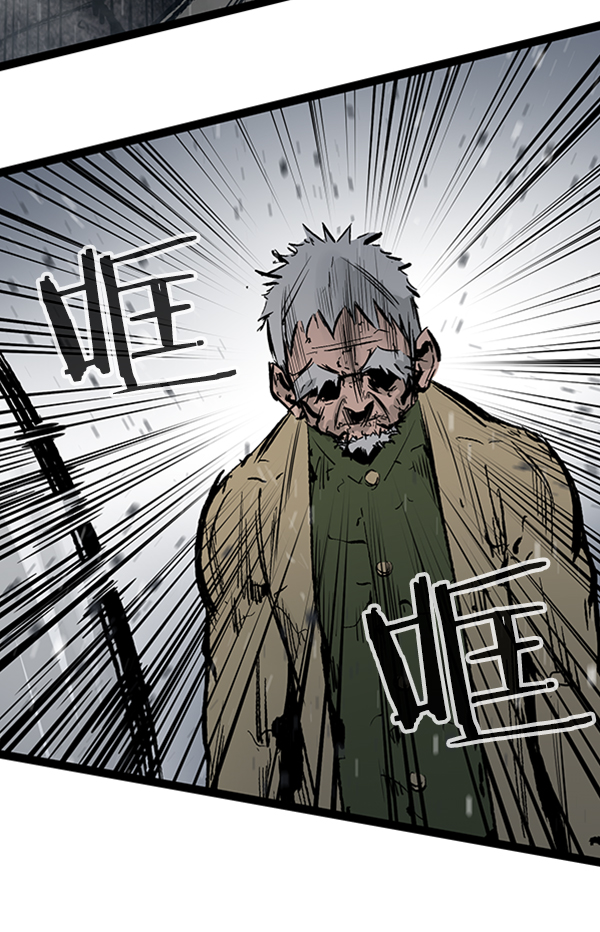 第 110 页