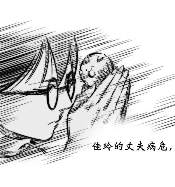 第 113 页