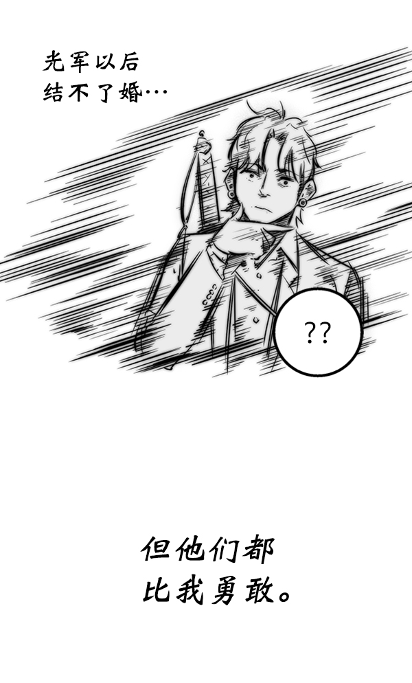 第 114 页