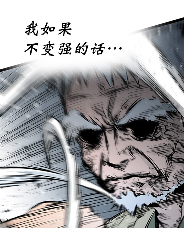 第 118 页