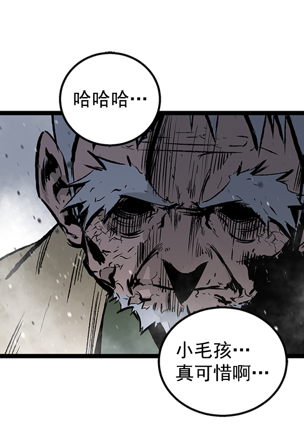 第 127 页