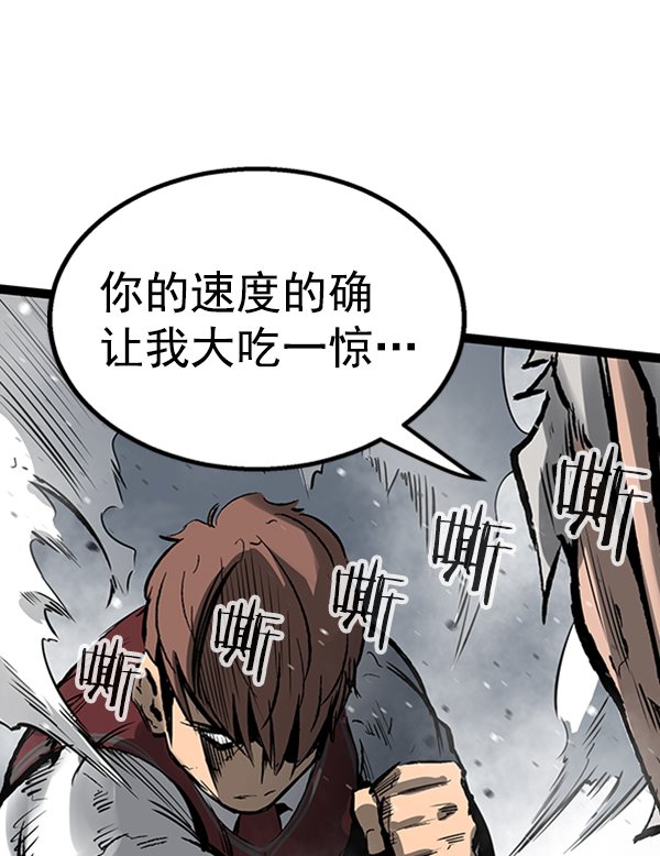 第 129 页