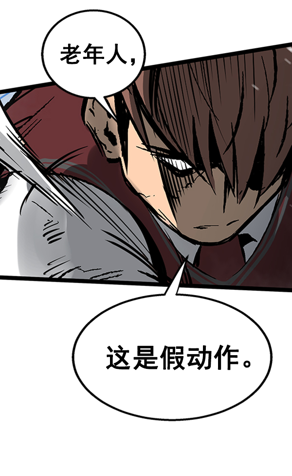 第 131 页