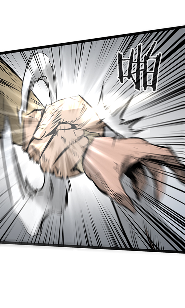 第 133 页