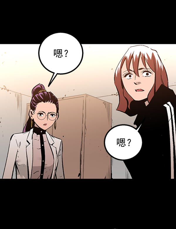第 90 页
