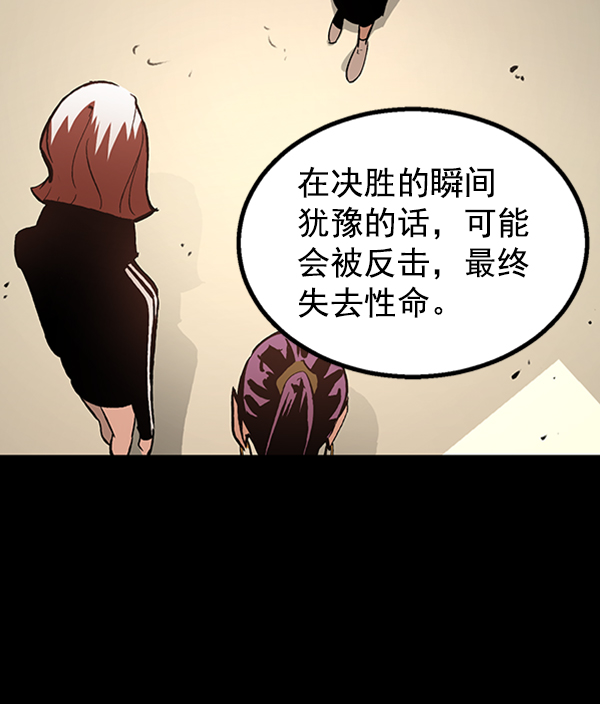 第 93 页