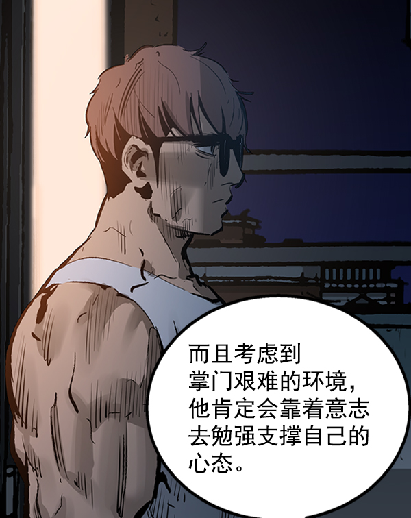 第 96 页