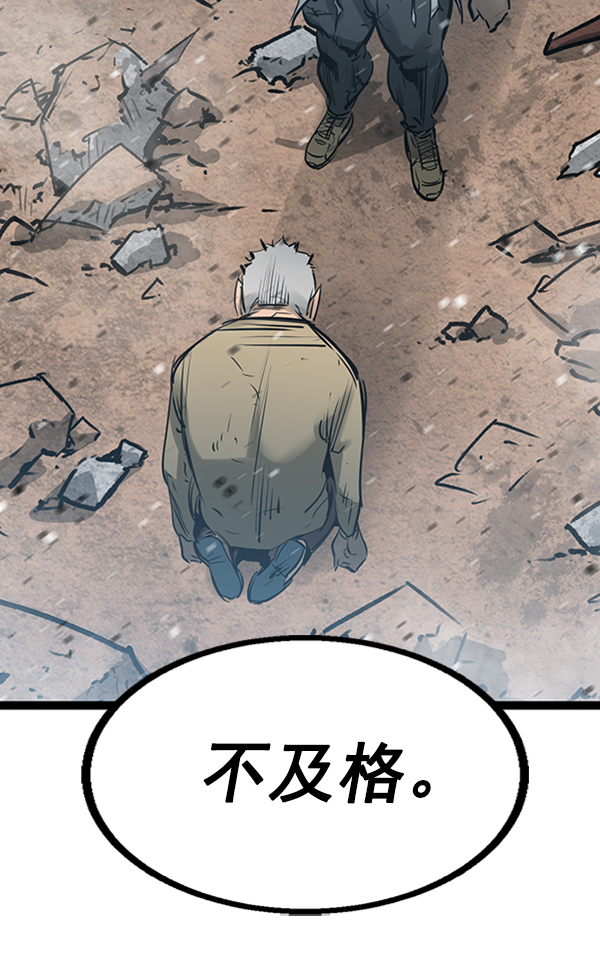第 124 页