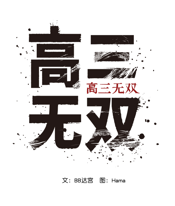 第 74 页