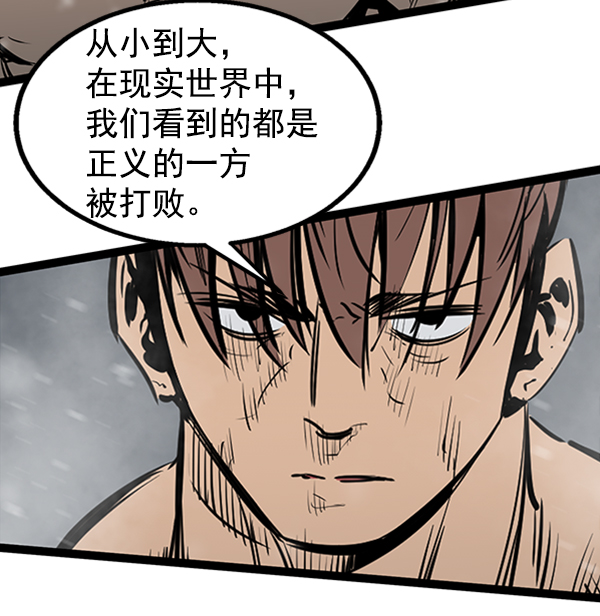 第 109 页