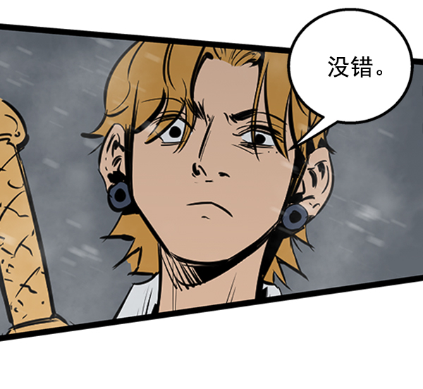 第 110 页